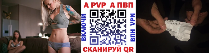 Где купить Туран Кокаин  Alpha-PVP  Бошки Шишки  МЕГА рабочий сайт  Меф 