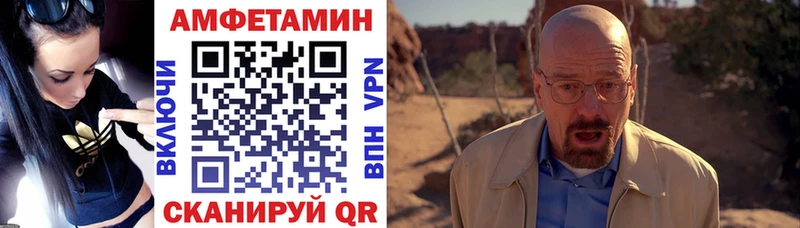 АМФ 98%  сколько стоит  Туран 