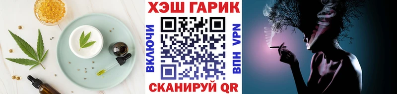 Еда ТГК конопля  цены наркотик  Туран 
