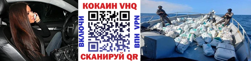 Кокаин Колумбийский  Туран 