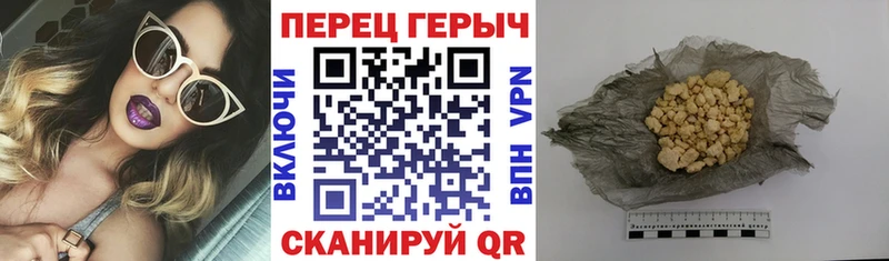 ГЕРОИН Афган  Туран 