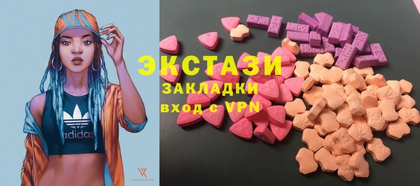 таблы Лиски