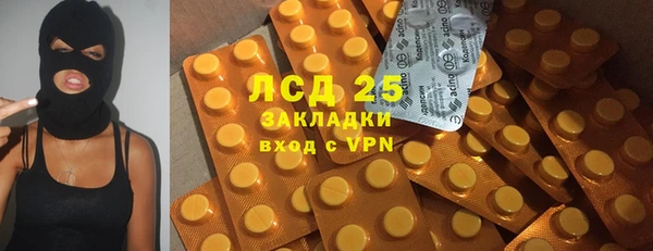 таблы Лиски
