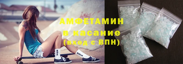 PSILOCYBIN Лихославль