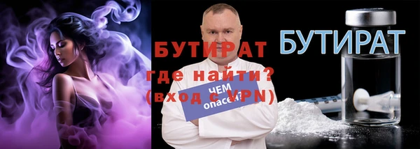 PSILOCYBIN Лихославль