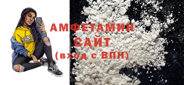 таблы Лиски