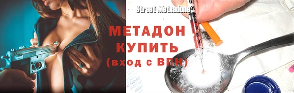 таблы Лиски