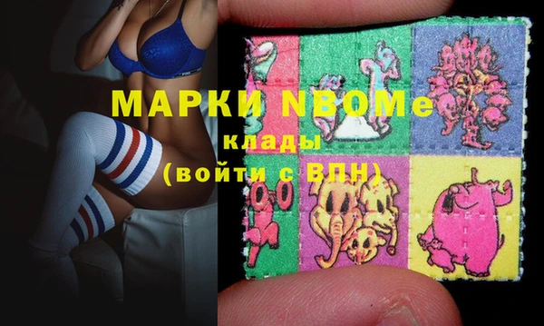 a pvp Липки