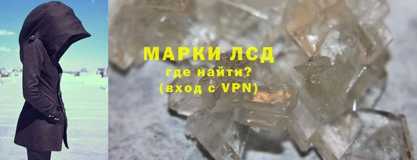 кокс Павлово