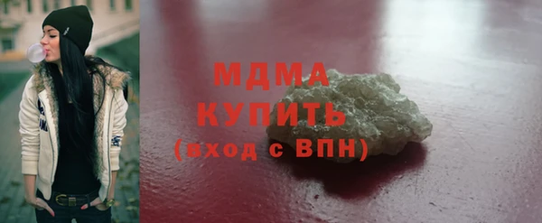 таблы Лиски