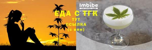 PSILOCYBIN Лихославль