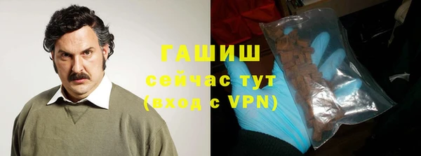 PSILOCYBIN Лихославль