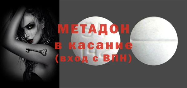 таблы Лиски