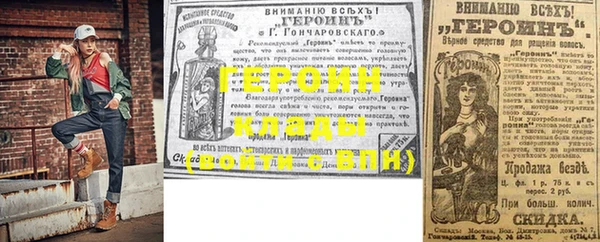 таблы Лиски