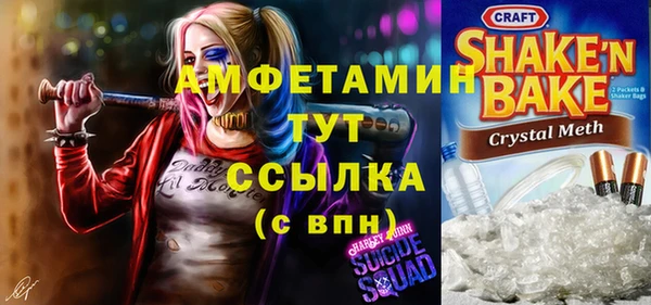 a pvp Липки