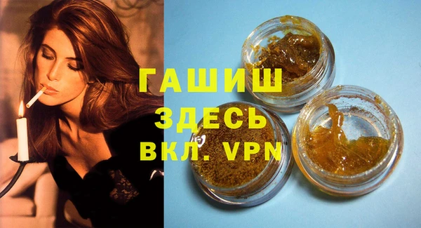 таблы Лиски