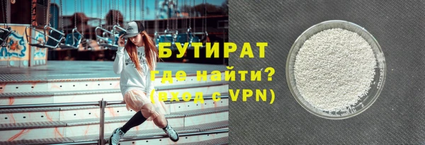 таблы Лиски