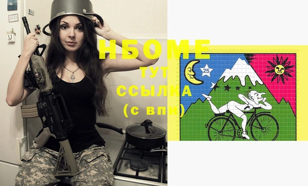 таблы Лиски