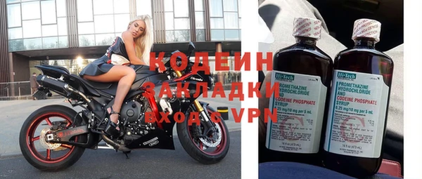 мескалин Очёр