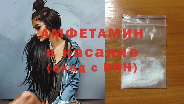PSILOCYBIN Лихославль