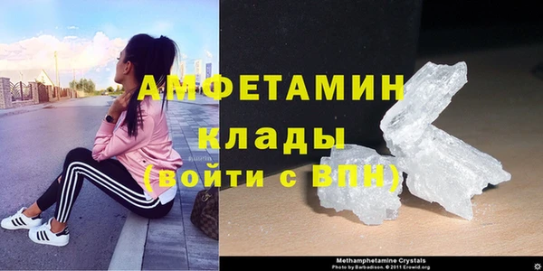 таблы Лиски