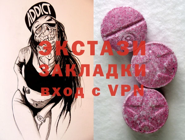 a pvp Липки