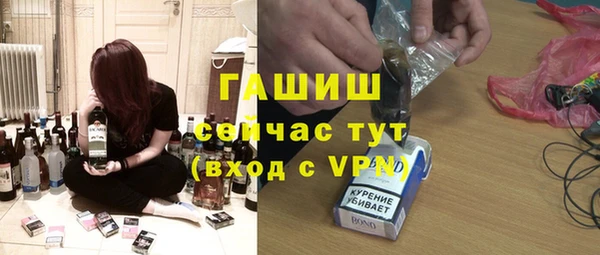 PSILOCYBIN Лихославль