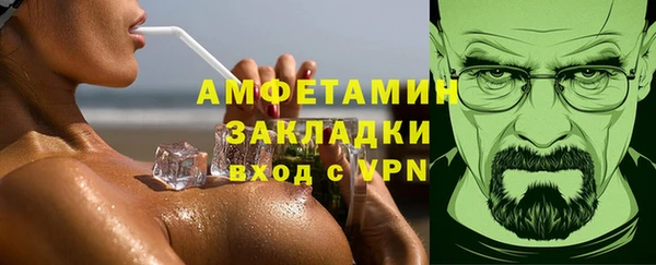 a pvp Липки