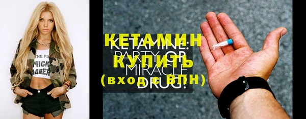 PSILOCYBIN Лихославль