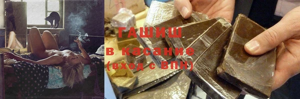таблы Лиски