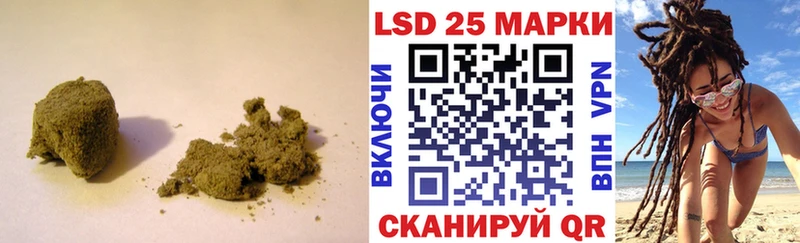 дарнет шоп  Туран  ЛСД экстази ecstasy 
