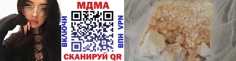 MDMA VHQ  Туран 