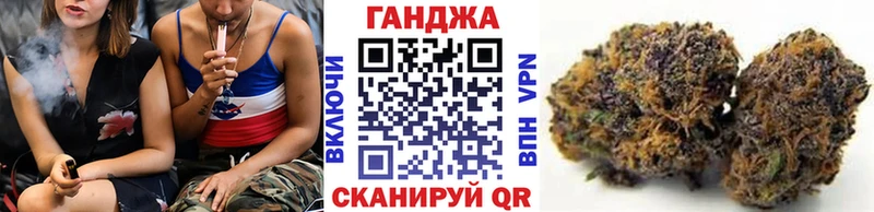 Шишки марихуана VHQ  Туран 